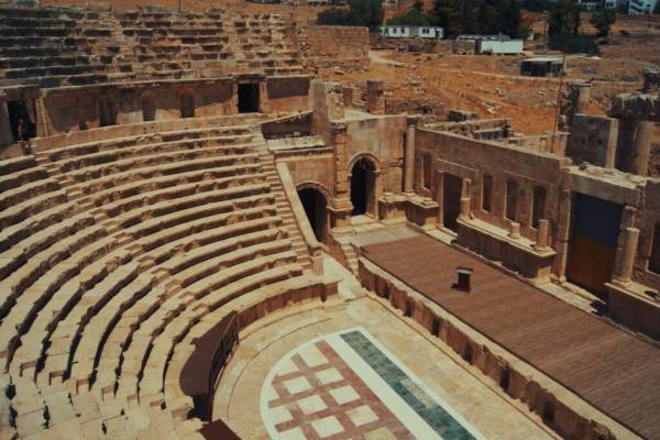 La Perla de Jordania 2026